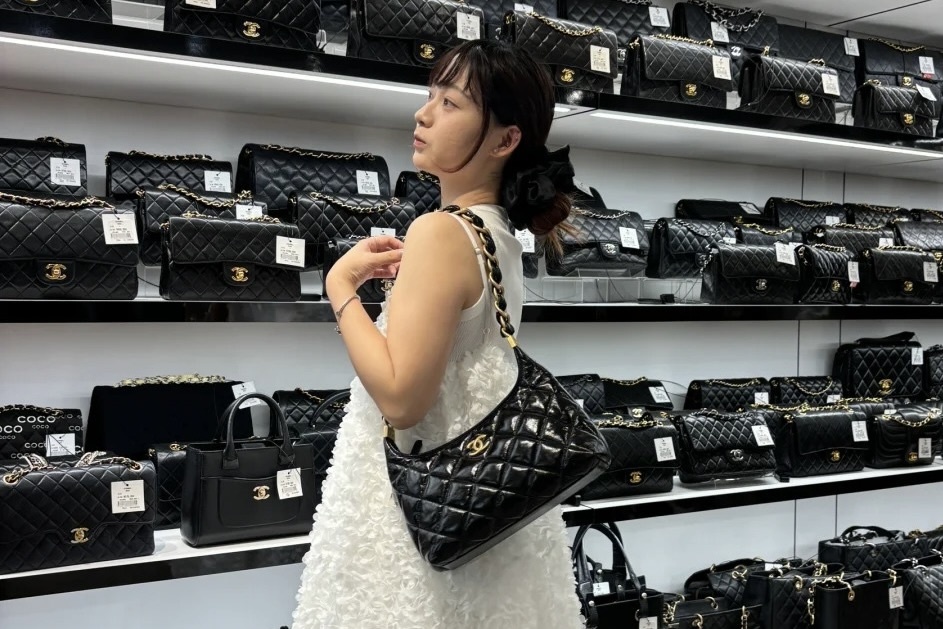 chanel_1_.jpeg