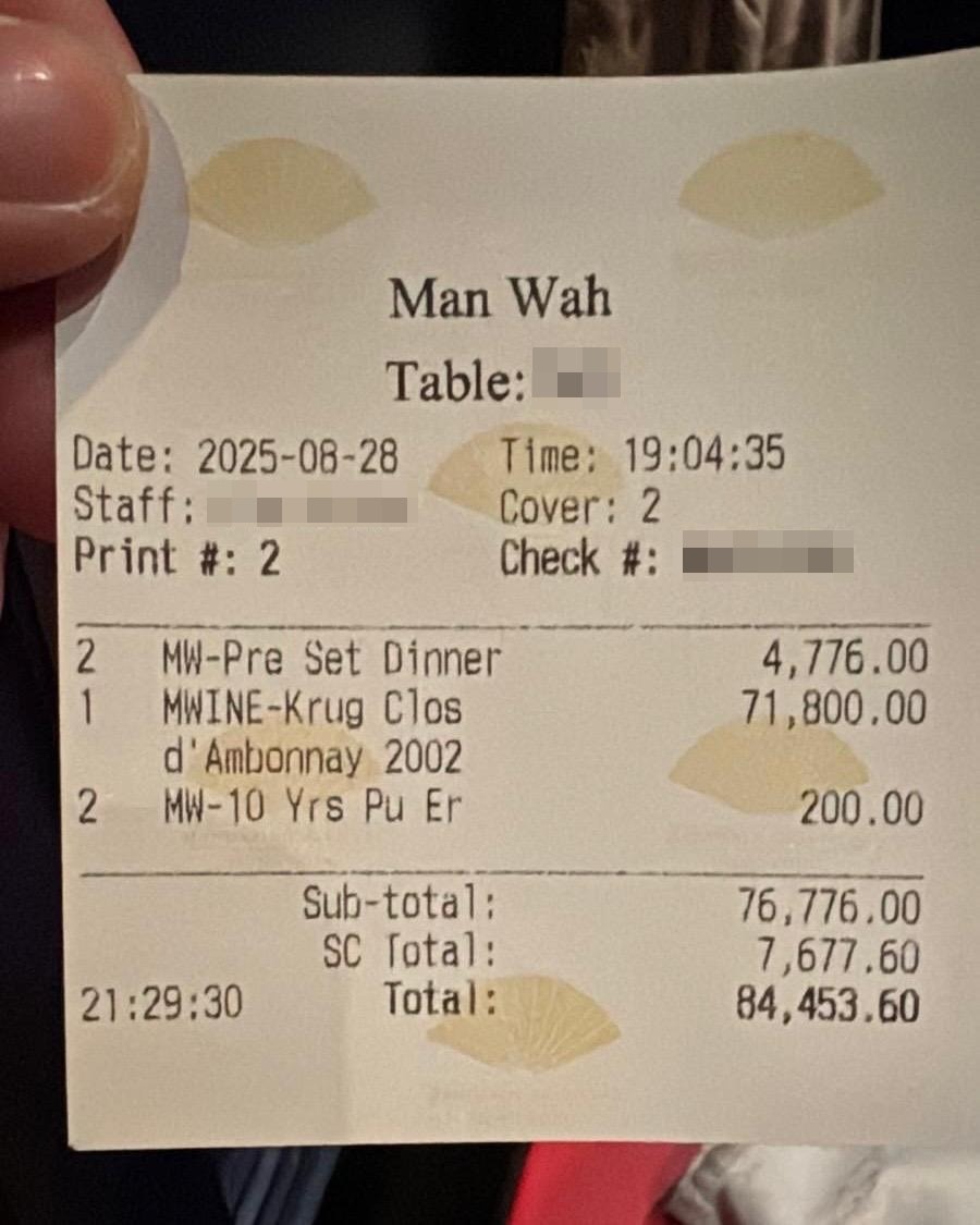 lua tinh Hong Kong,  quyt bua toi,  xa hoi Hong Kong,  gioi tinh Hong Kong,  kinh te doc than,  tinh yeu kho khan anh 2