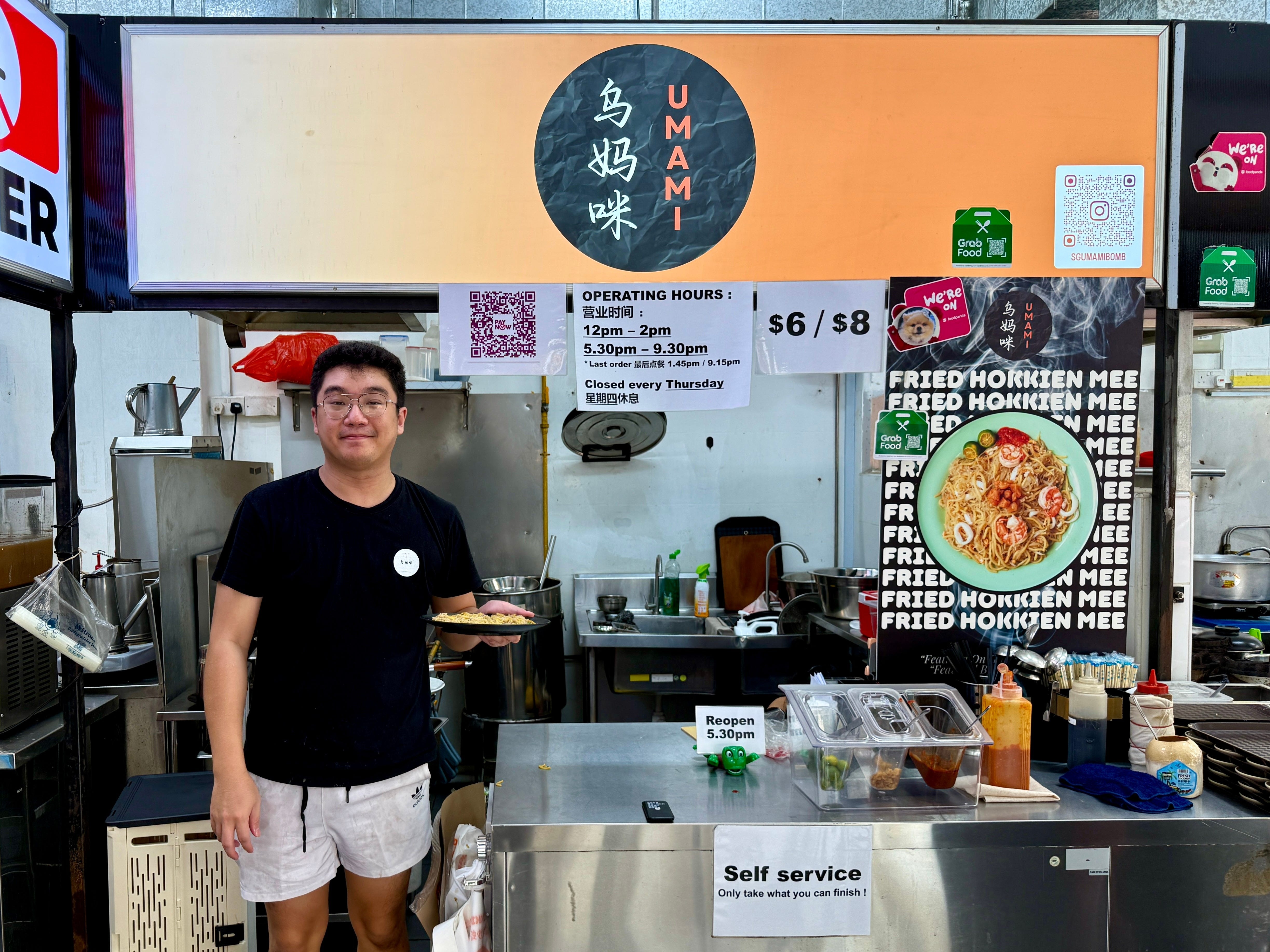 mi xao,  ky su,  Alvin Tan,  Hokkien Mee anh 1