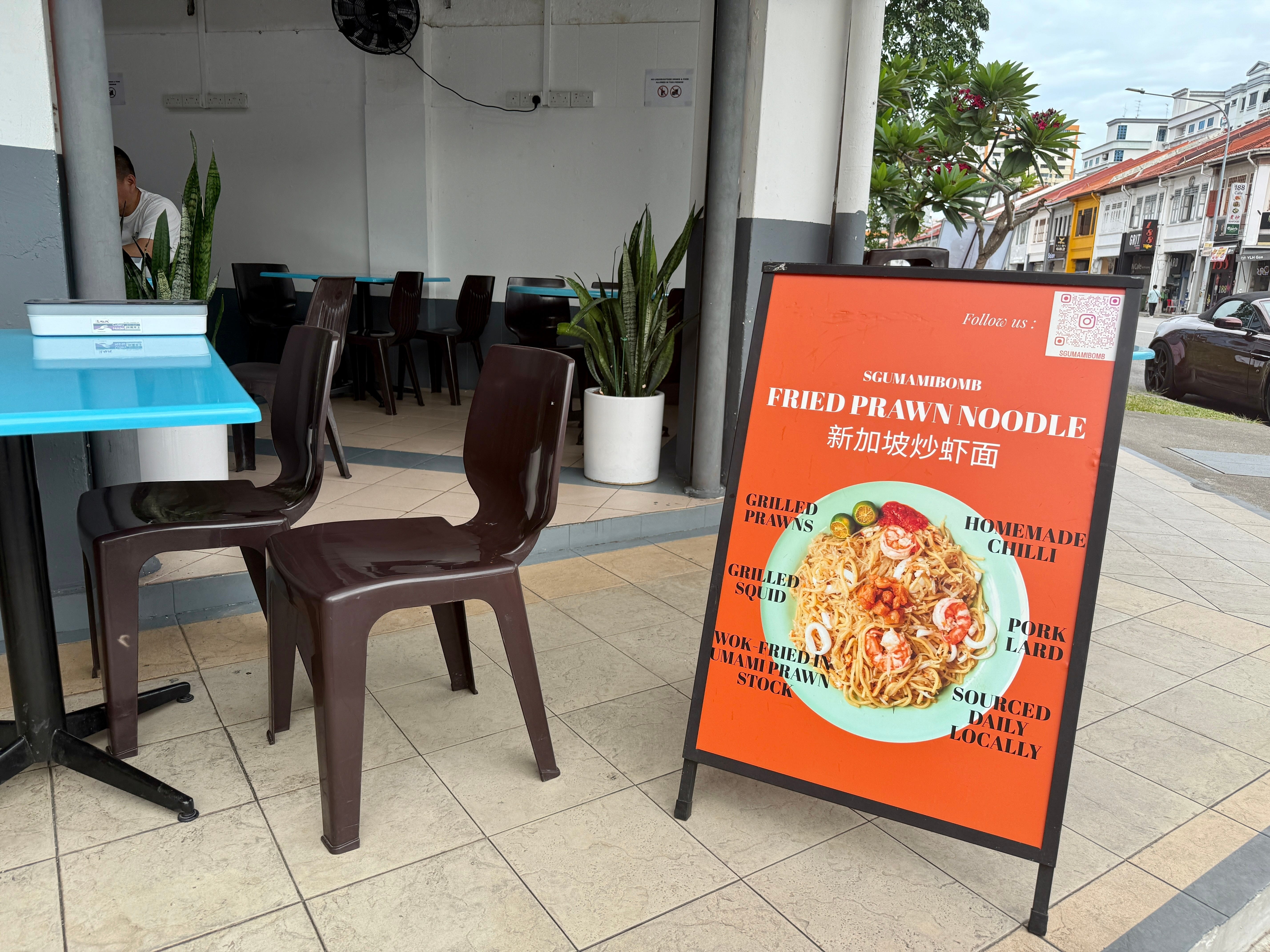 mi xao,  ky su,  Alvin Tan,  Hokkien Mee anh 2