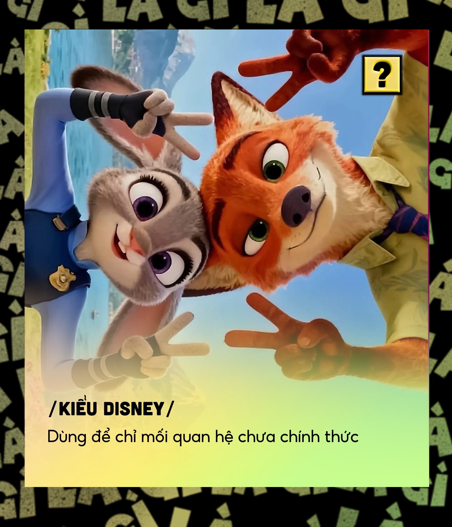 Disney, hẹn hò, Zootopia, ảnh 1 Disney, hen ho, Zootopia, anh 1