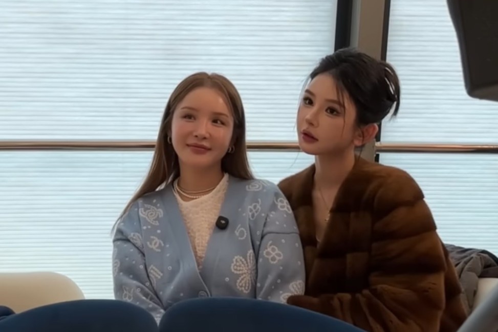 vong eo,  Trung Quoc anh 1