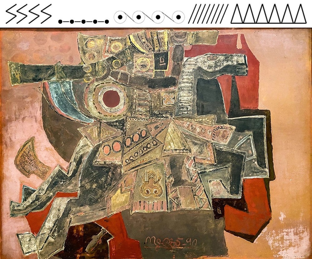 ngua,  Viet Nam,  Nguyen Tu Nghiem anh 1