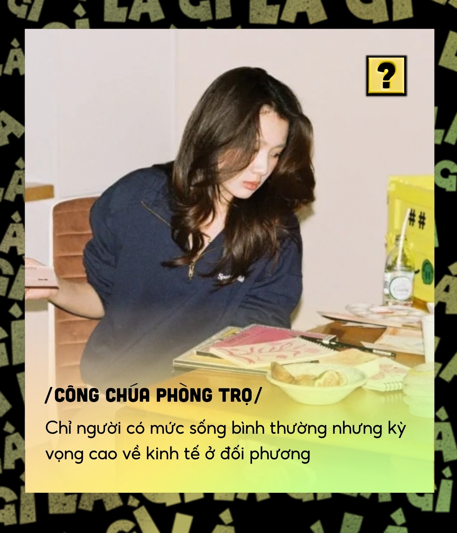 c&ocirc;ng ch&uacute;a,   ảnh 1