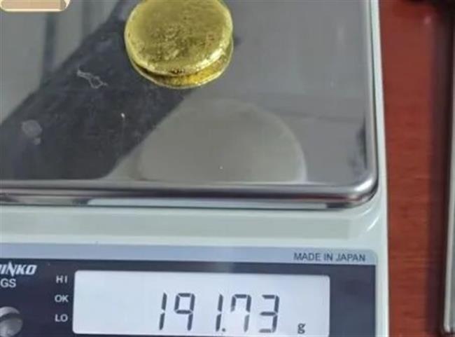 Thu 5 luong vang tu SIM rac hinh anh