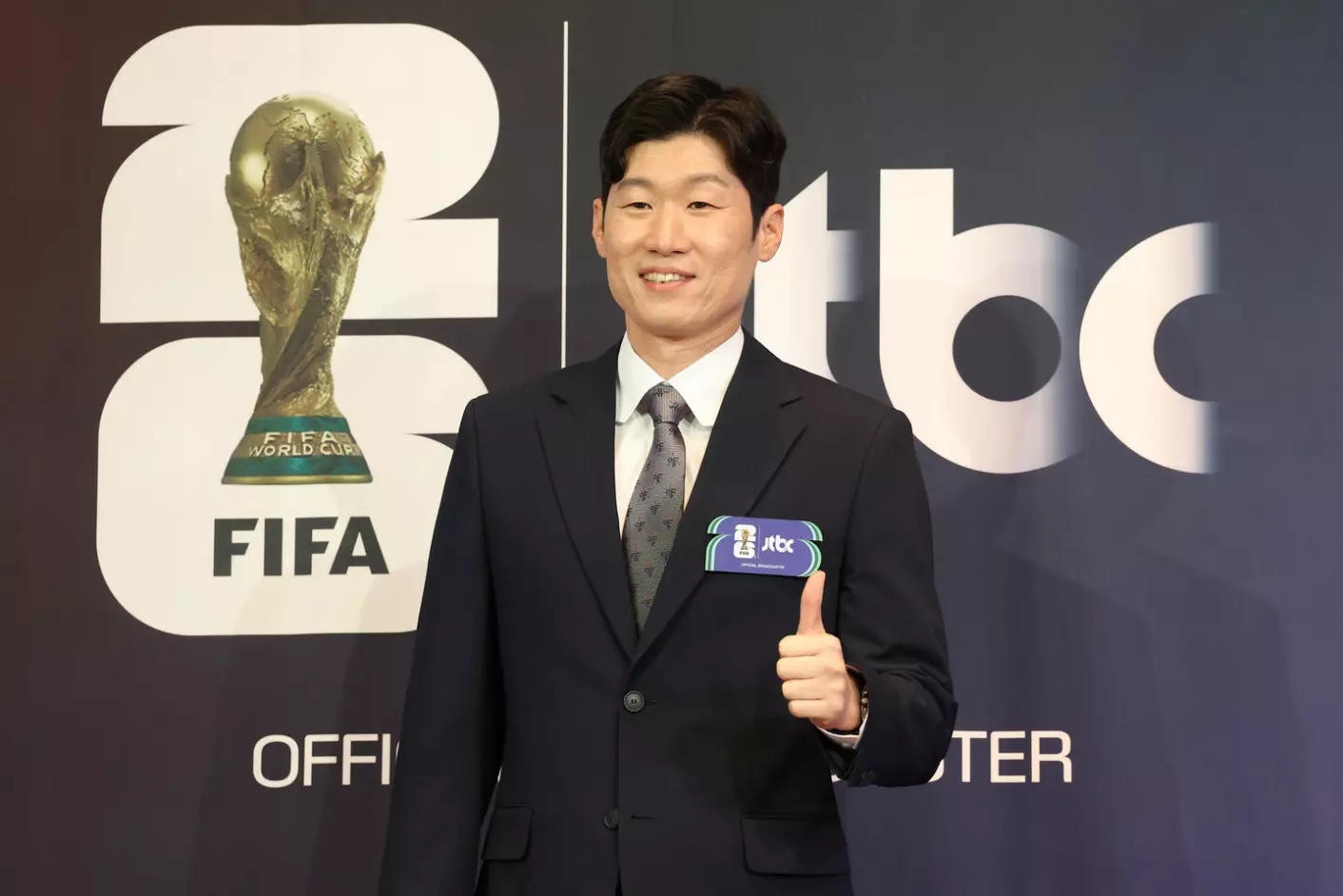 Dang sau nha dai vo no vi World Cup hinh anh