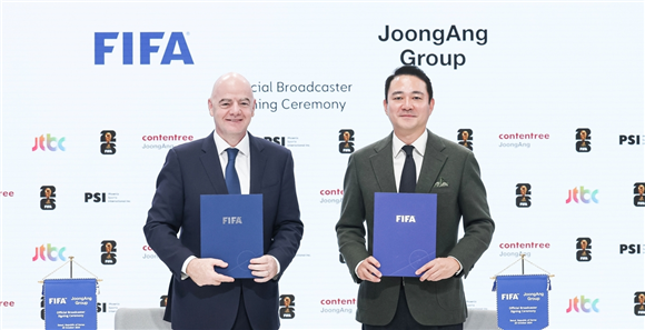 JTBC vo no anh 1