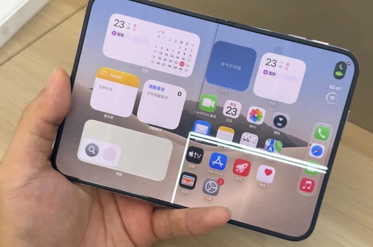 Những trường hợp iPhone Duo đầu tiên bị lỗi màn hình