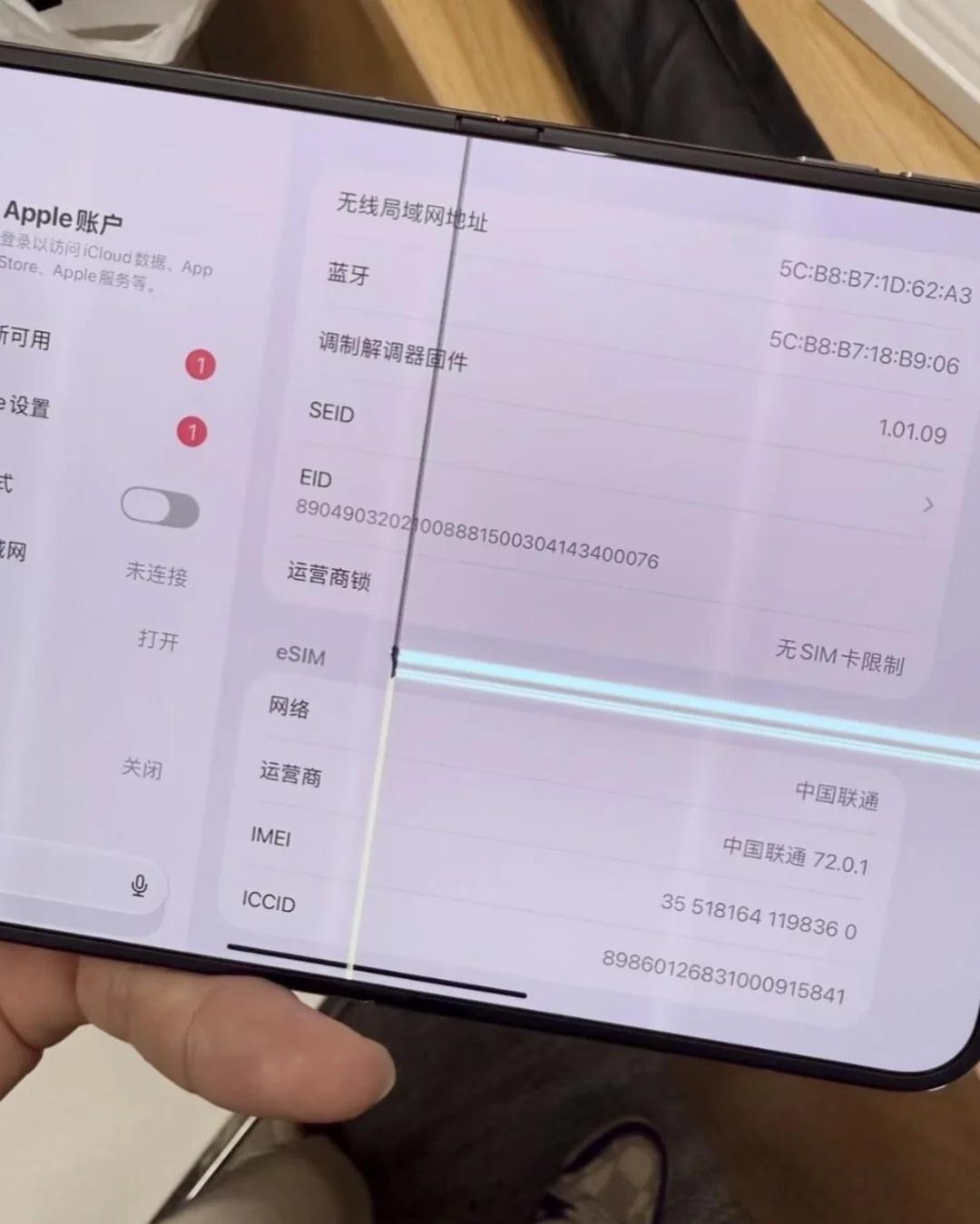 điện thoại gập ảnh 3