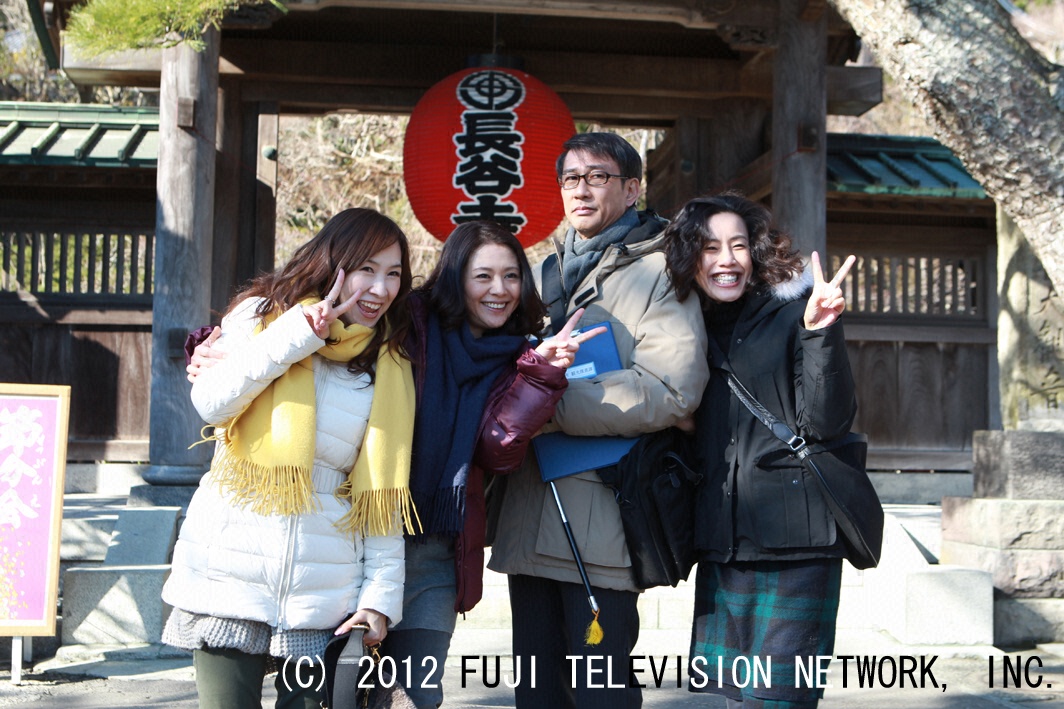 'Tinh thu muon' - tinh yeu va su chon giau co don. hinh anh