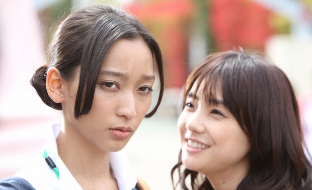 Shindo Mao từng bước lên kế hoạch trả thù Yuko.