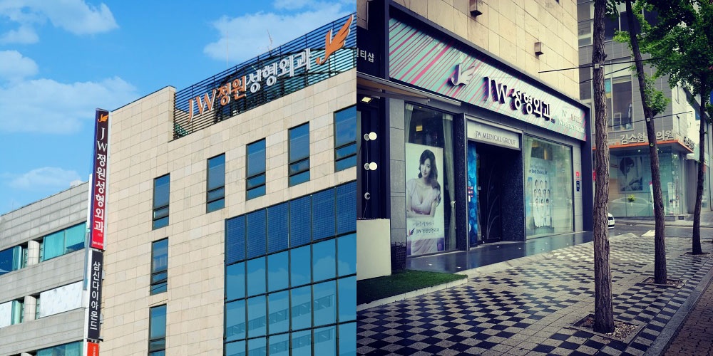 Bệnh viện phẫu thuật thẩm mỹ Yeong Won Hàn Quốc tại Gangnam.
