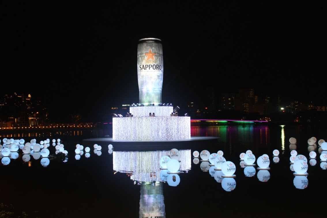 Cung Sapporo don Giang sinh va nam moi tai ho Ban Nguyet hinh anh