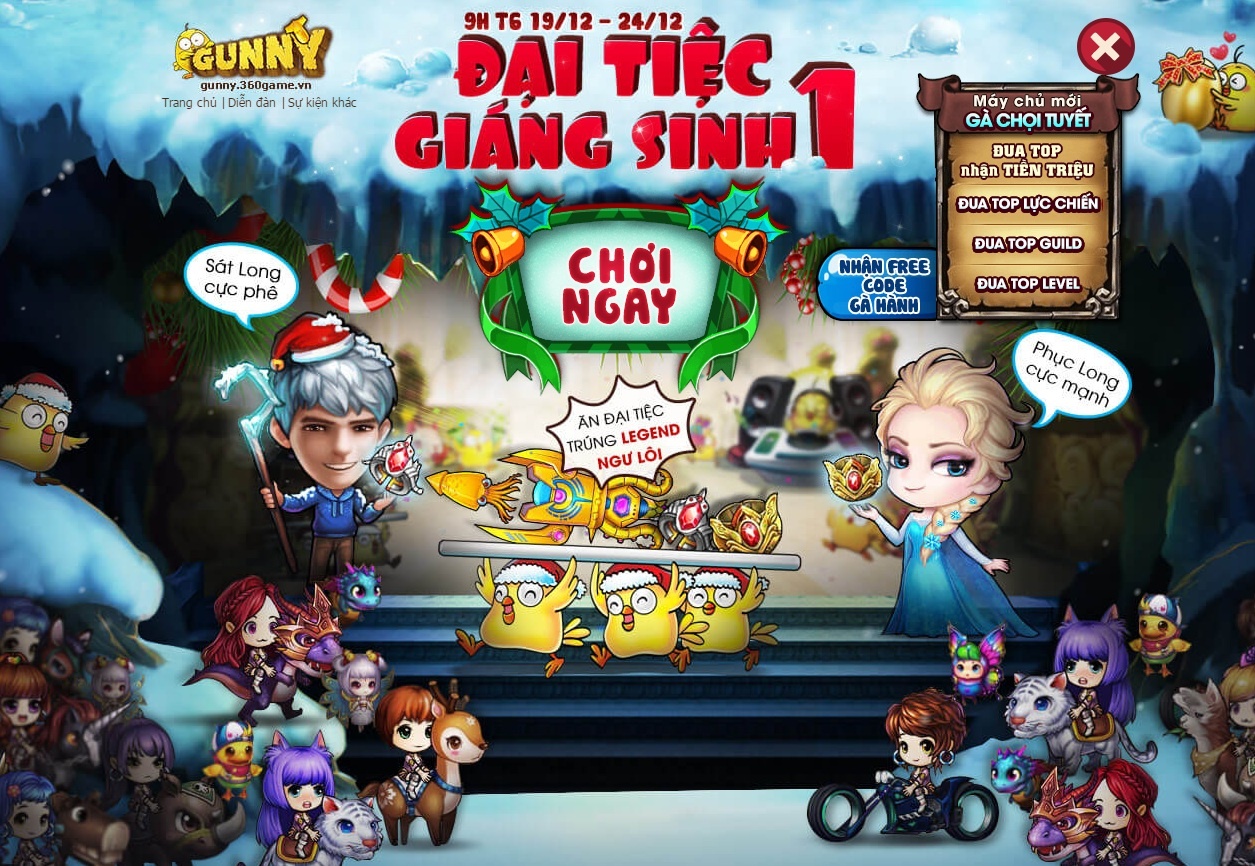 Chơi Gunny Giáng sinh không còn lạnh.