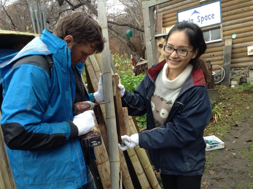 Lan Phuong bo vo tim cho tro tai Nhat hinh anh