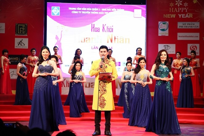 BTC gửi lời cảm ơn chân thành đến áo dài Tuấn Hải đã đồng hành cùng thí sinh trong suốt cuộc thi, tạo nên nét duyên dáng của người phụ nữ hiện đại.