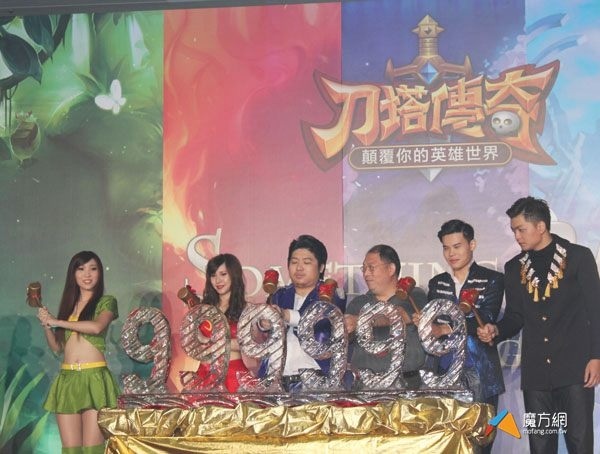 Sự kiện chào mừng 1 triệu lượt download.