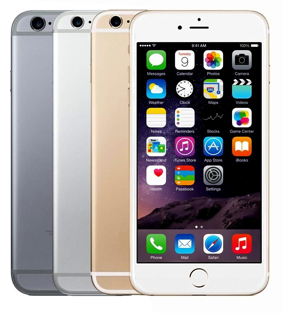 iPhone 6 16 GB giá trả góp chỉ từ 4,9 triệu đồng, bảo hành năm 1 đổi 1 sang máy mới 100%, và đổi ngay trong vòng 24 giờ.