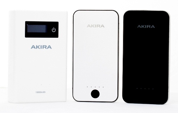 Pin tich dien thoi trang Nhat Ban do bo thi truong Viet hinh anh