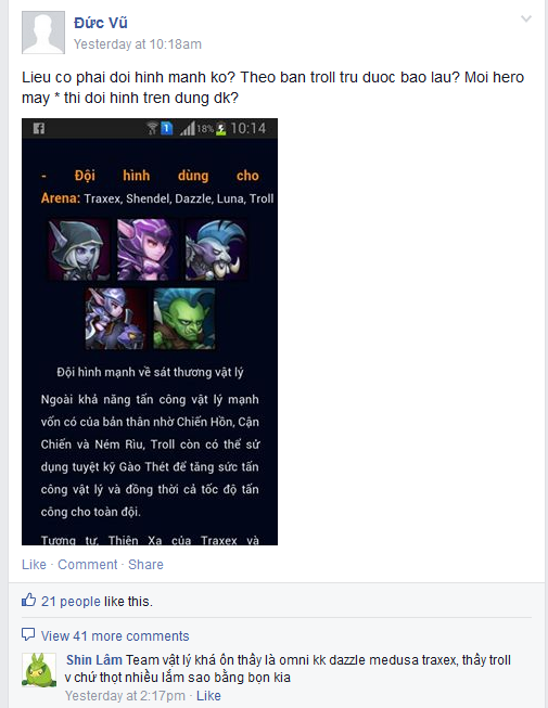 Troll sẽ có vị trí trong đội hình?