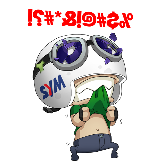 Nếu đang cáu giận, bực tức, sticker “cáu cắn áo” sẽ giúp người dùng truyền thông điệp “đủ rồi đấy!” đến người kia.  