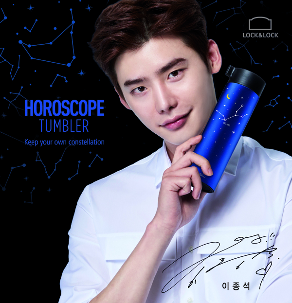 Lee Jong Suk tro thanh dai su thuong hieu Lock&Lock hinh anh