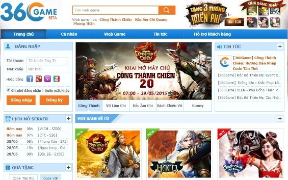 Cong 360Game tang qua khong gioi han hinh anh