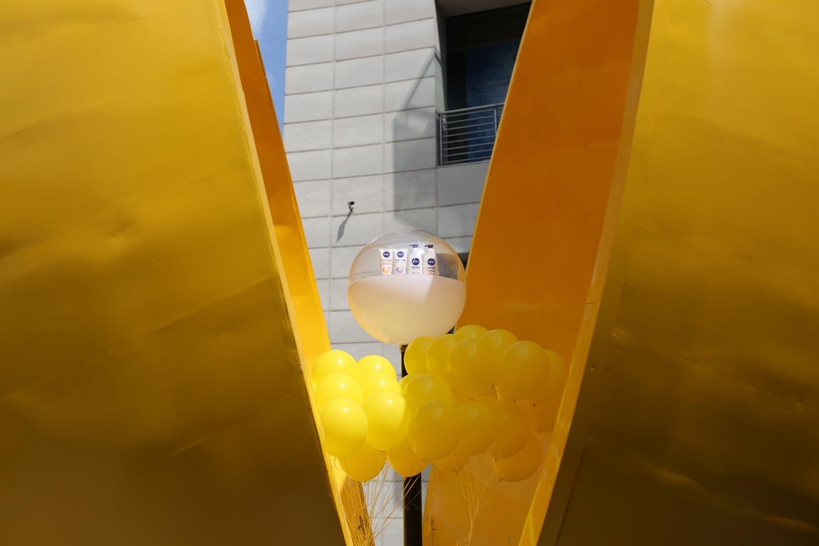 NIVEA ra mat dong san pham duong the chua collagen hinh anh