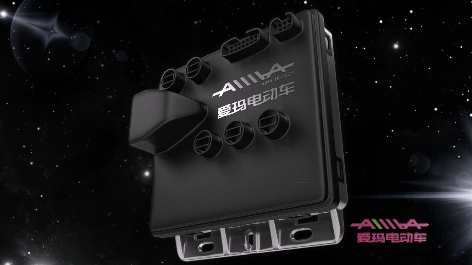 Siêu tiết kiệm điện