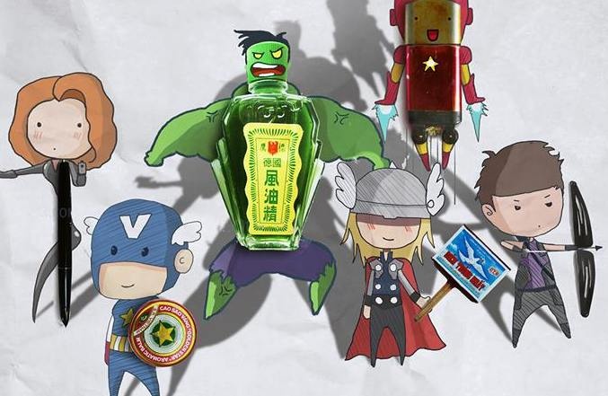 9X co tai phu phep do vat thanh tranh ngo nghinh hinh anh