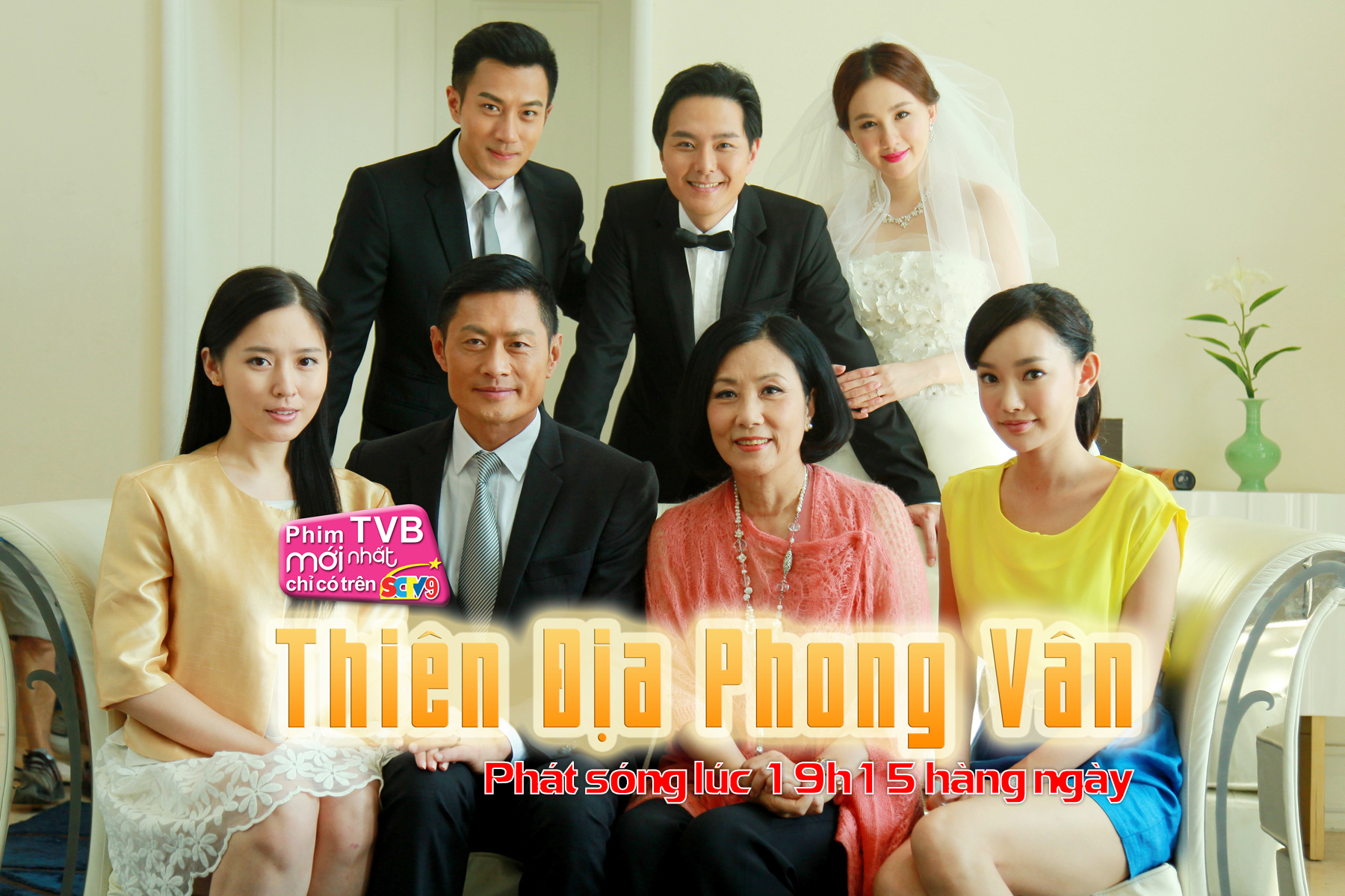Thiên địa phong vân hiện đang phát sóng trong khung giờ phim TVB mới nhất, chiếu cùng giờ với Hồng Kông lúc 19h15 mỗi ngày trên SCTV9.