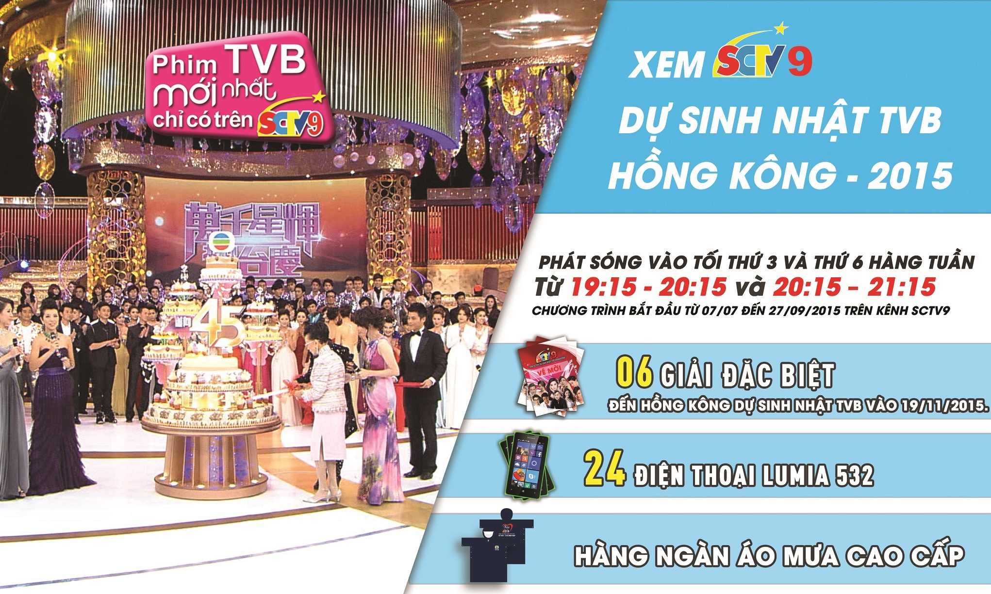 Trailer: https://vimeo.com/133315203.