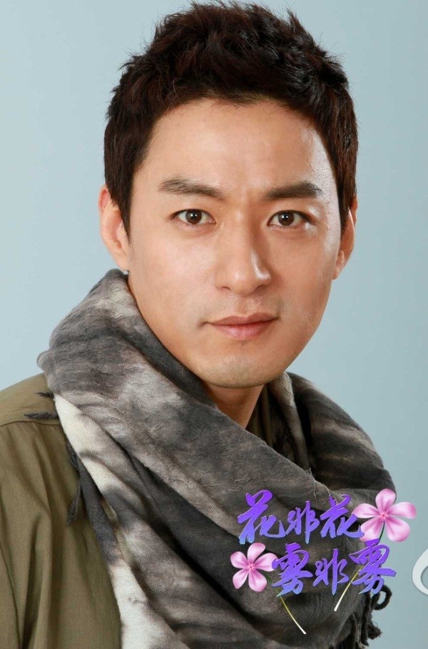 Joo Jin Mo vai Tề Viễn.