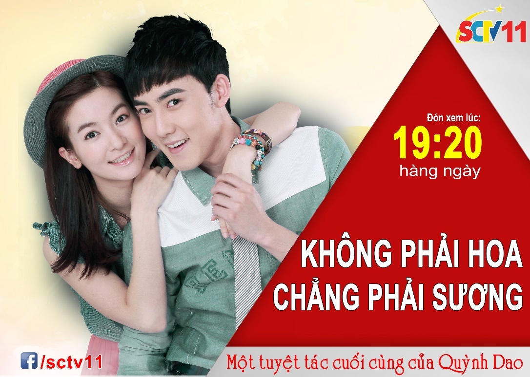 Trailer: https://vimeo.com/130164552.