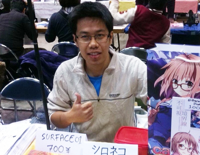 Chan dung 'cha de' cua iCa Noc va Nang Tien iCa hinh anh