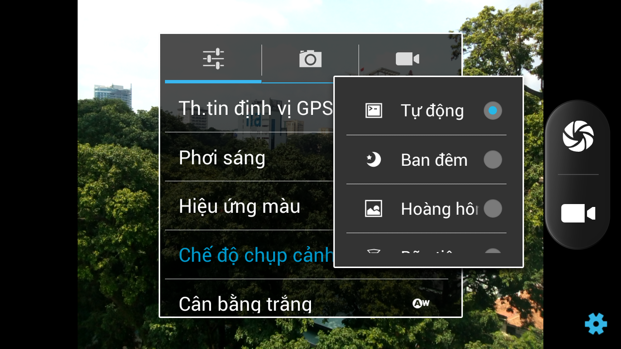 Giao diện chụp ảnh trên chiếc điện thoại Prime X và Prime X đều trực quan và dễ sử dụng, bên cạnh đó một số tính năng tùy biến như cân bằng trắng, EV, HDR… đều được bổ sung đầy đủ giúp người dùng có trải nghiệm tốt về việc chụp hình. 