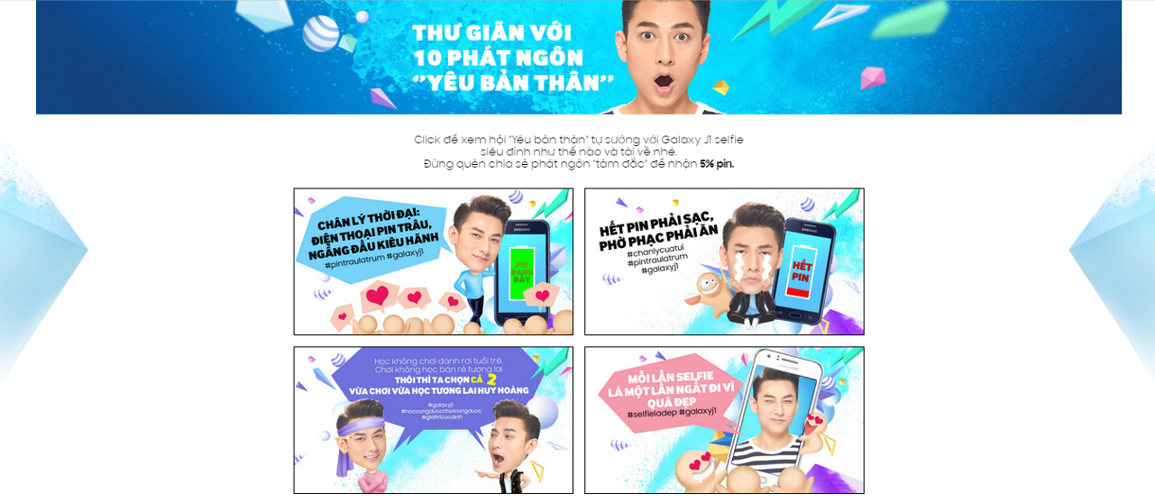 Chỉ cần vài thao tác click chuột, bạn sở hữu ngay những hình ảnh có một không hai về Isaac.