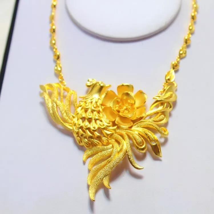 Bộ Phụng hoàng tung cánh