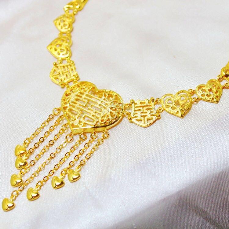 (HÌNH 3: Bộ song hỉ lâm môn)