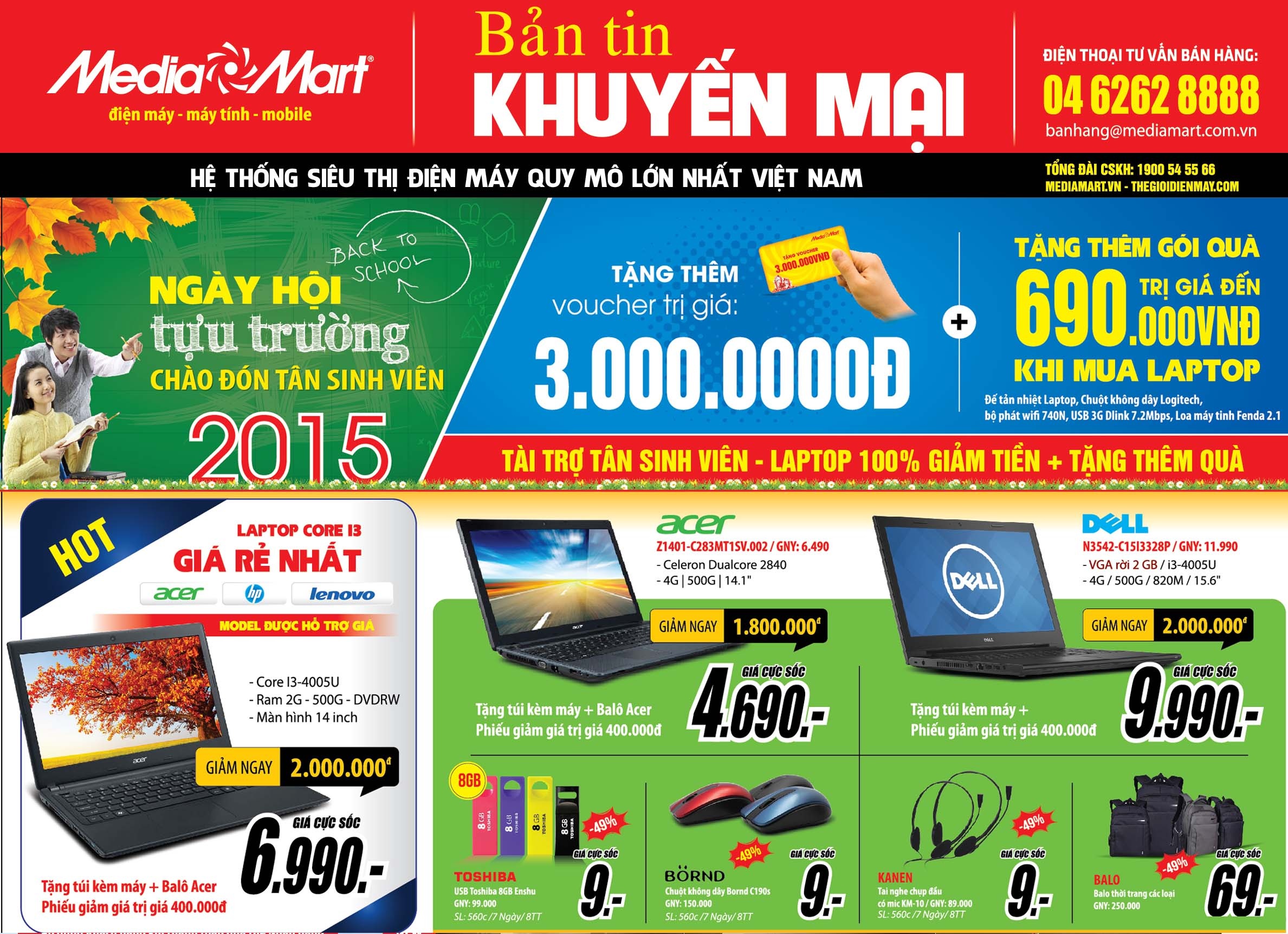 Laptop gia re cho sinh vien tu 4,69 trieu dong hinh anh