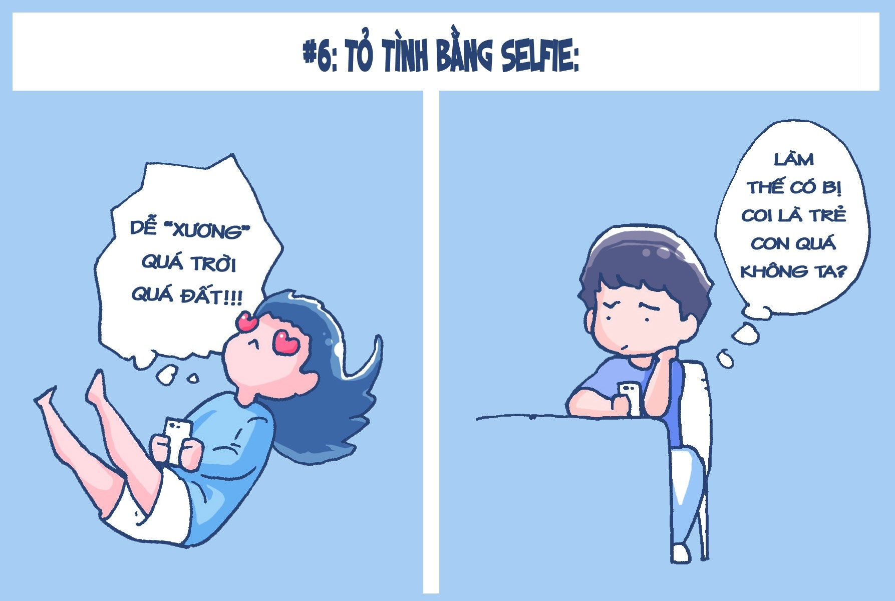 Khi được nghe lời tỏ tình vào ngày cá tháng tư, con gái thường nghĩ “đó chỉ là một lời nói đùa, cậu ấy đâu có thích mình thật”. Con trai tự nhủ “ngày này nếu tỏ tình thật thì người ta có từ chối cũng đỡ… quê”.