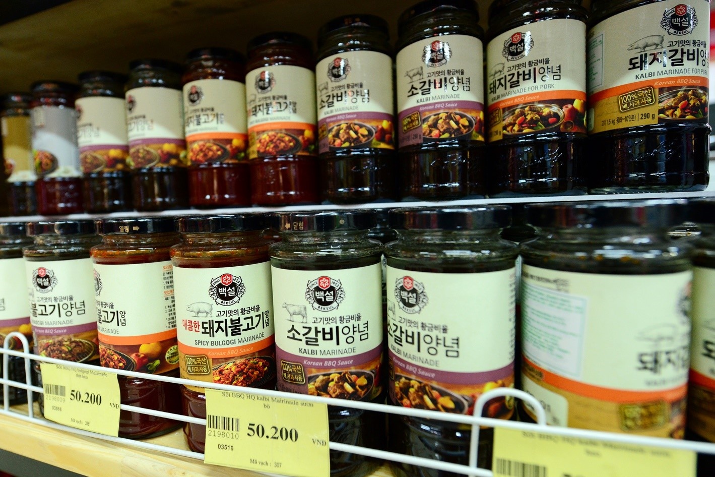    Hương vị đặc biệt của ẩm thực Hàn Quốc được nhiều người Việt yêu thích cũng có một góc riêng ưu tiên ngay tại lối vào chính của siêu thị.
