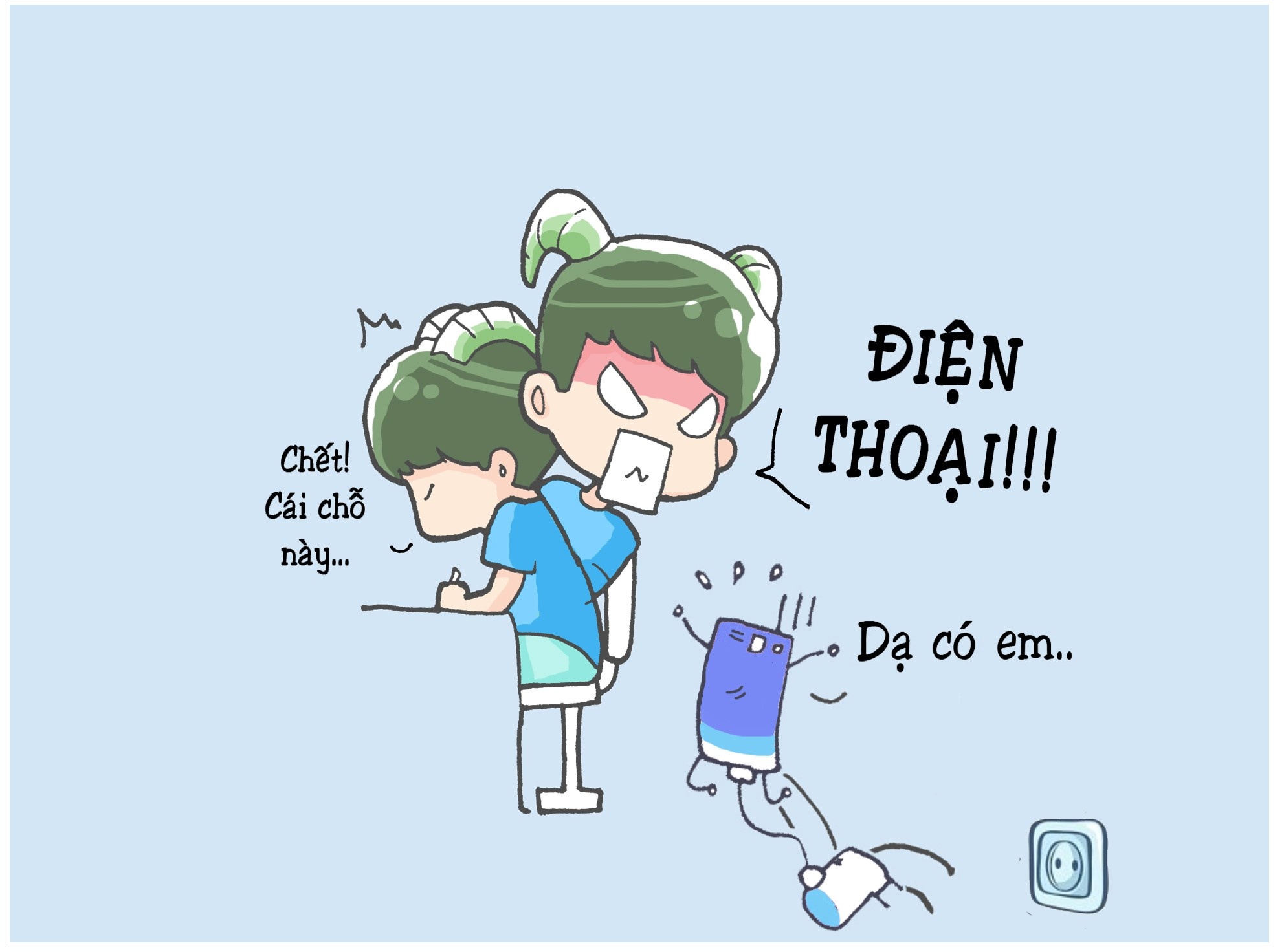 Mỗi khi có việc cần thiết, Ma Kết lập tức tìm kiếm trên Google nên chế độ 3G lúc nào cũng được mở.