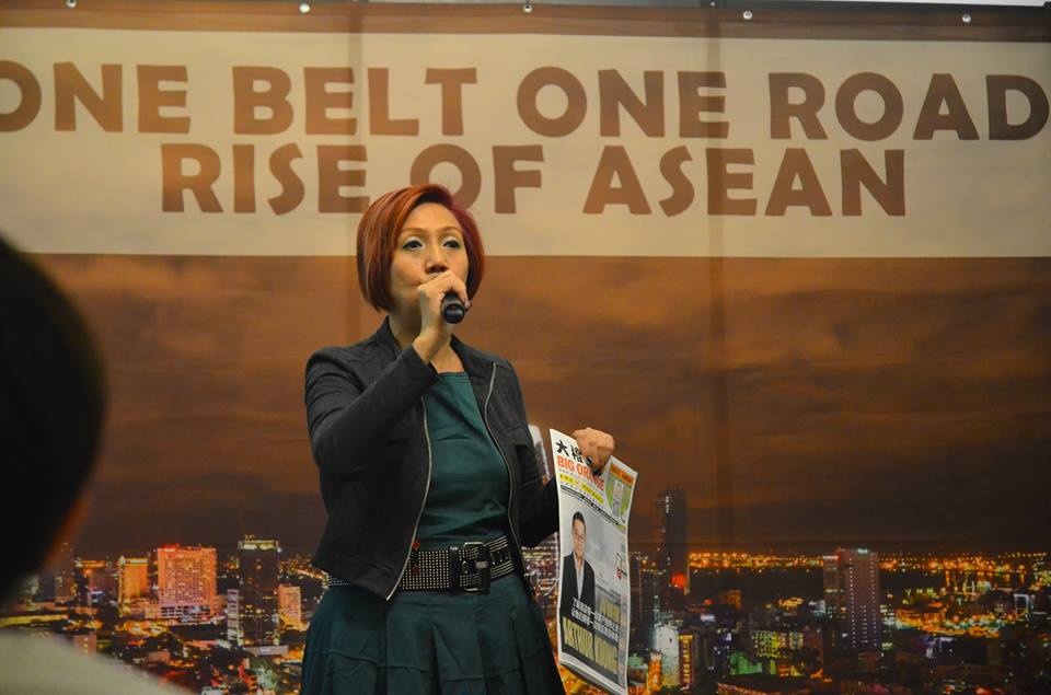 Hoi nghi xuc tien thuong mai Dong Nam A hinh anh