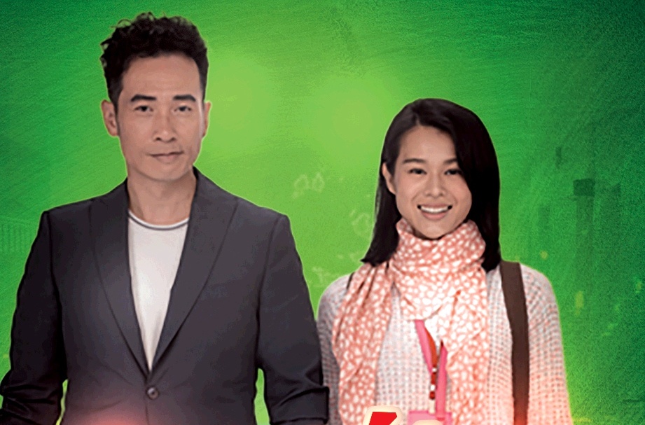 'Buoc cung em' - phim moi dang tren song SCTV9 hinh anh