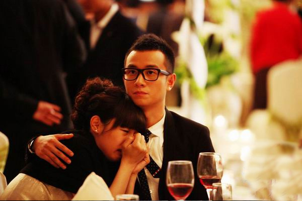 Một cảnh trong phim Love is not blind.