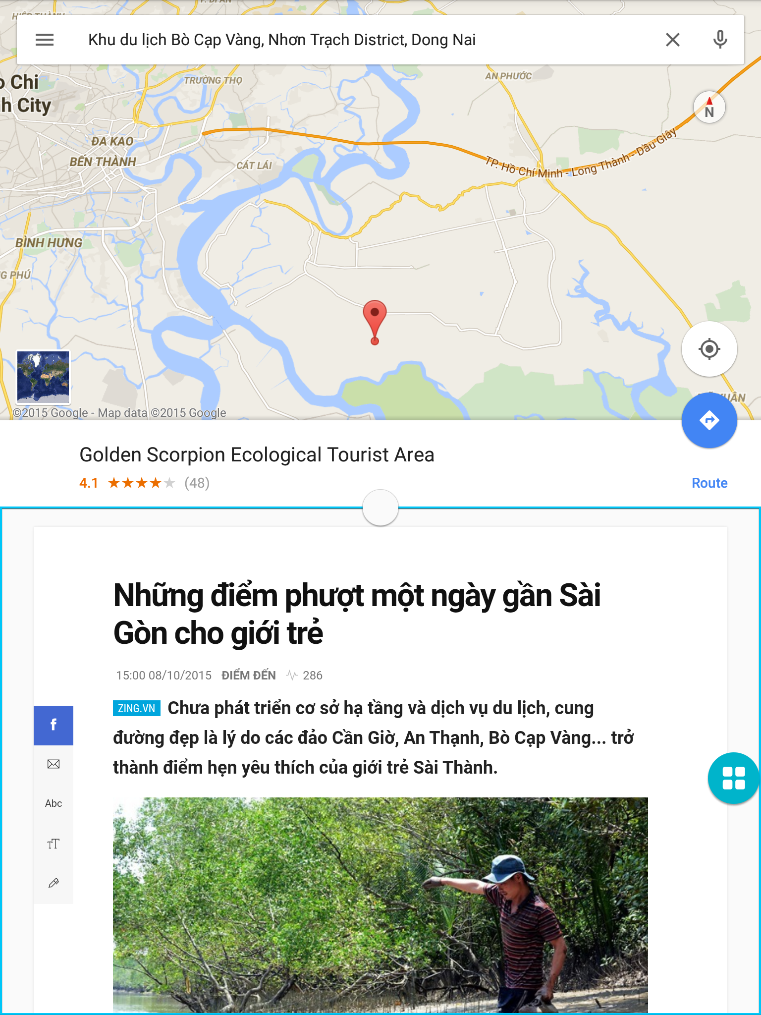 Chế độ Multi Window cũng cho phép sử dụng cùng lúc trình duyệt Chrome và Goolge Maps để tìm đường trong lúc đọc tin