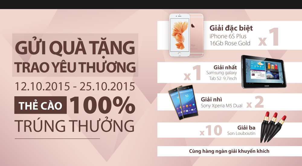 Cập nhật chương trình khuyến mãi và các sản phẩm giảm giá khác tại đây.