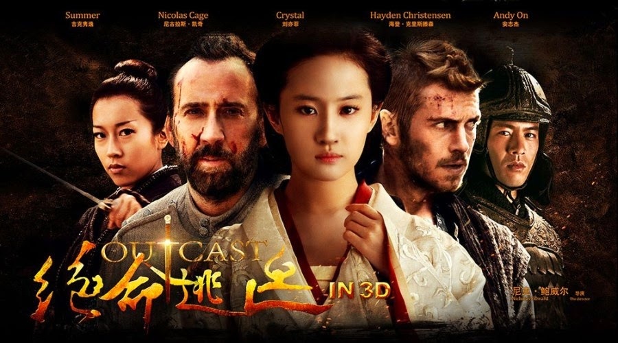 Mối thù hoàng tộc- phim bom tấn 3D Trung Quốc được phát sóng trên K+1 ngày 18/11.