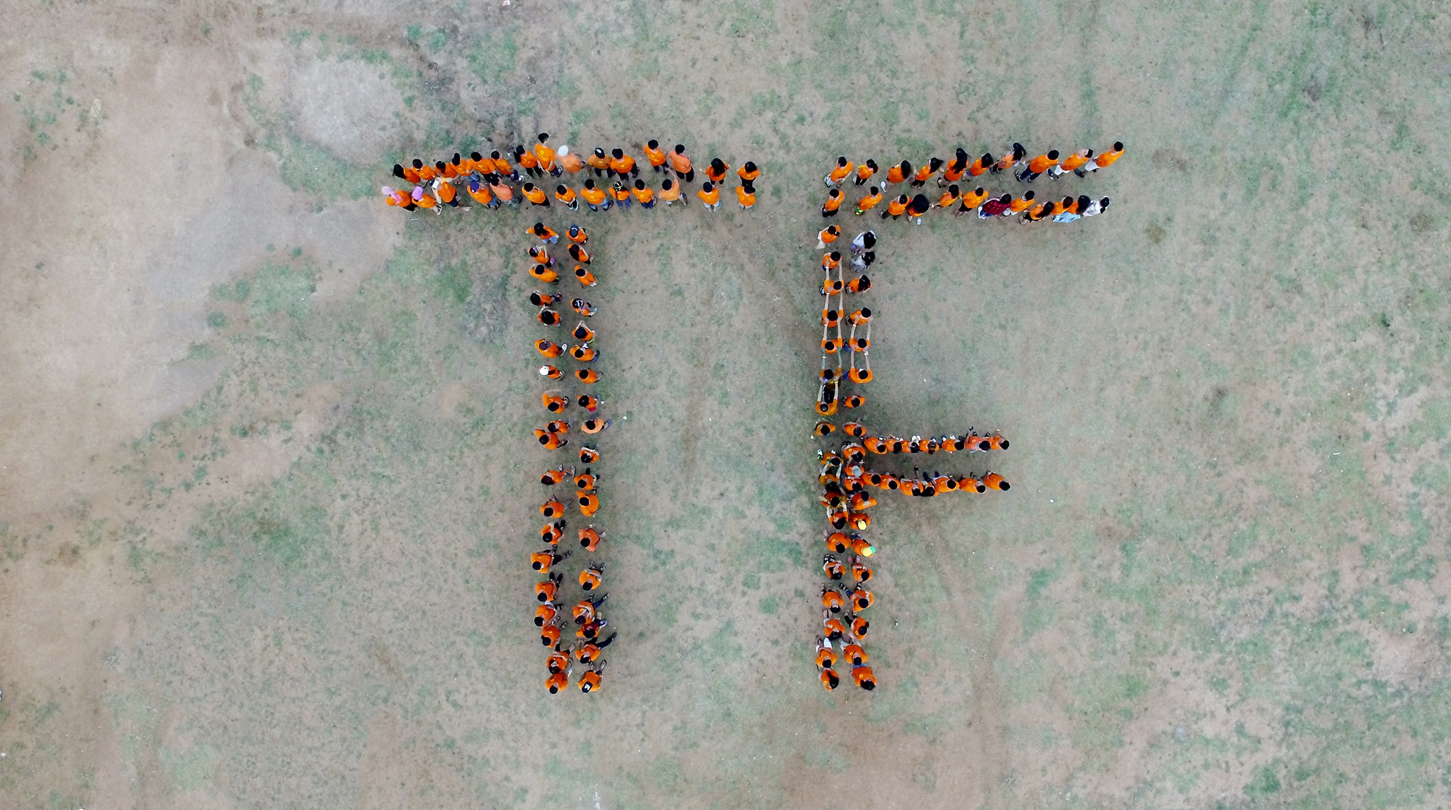   Theo thông tin từ Công ty VNG – đơn vị tổ chức chương trình, The Fire dự kiến sẽ được tổ chức thành sự kiện thường niên cho giới trẻ Việt Nam, đặc biệt là những người làm trong lĩnh vực công nghệ trên toàn quốc. Độc giả truy cập tại đây (add link: https://www.facebook.com/thefirevietnam ) để biết thêm thông tin về chương trình.